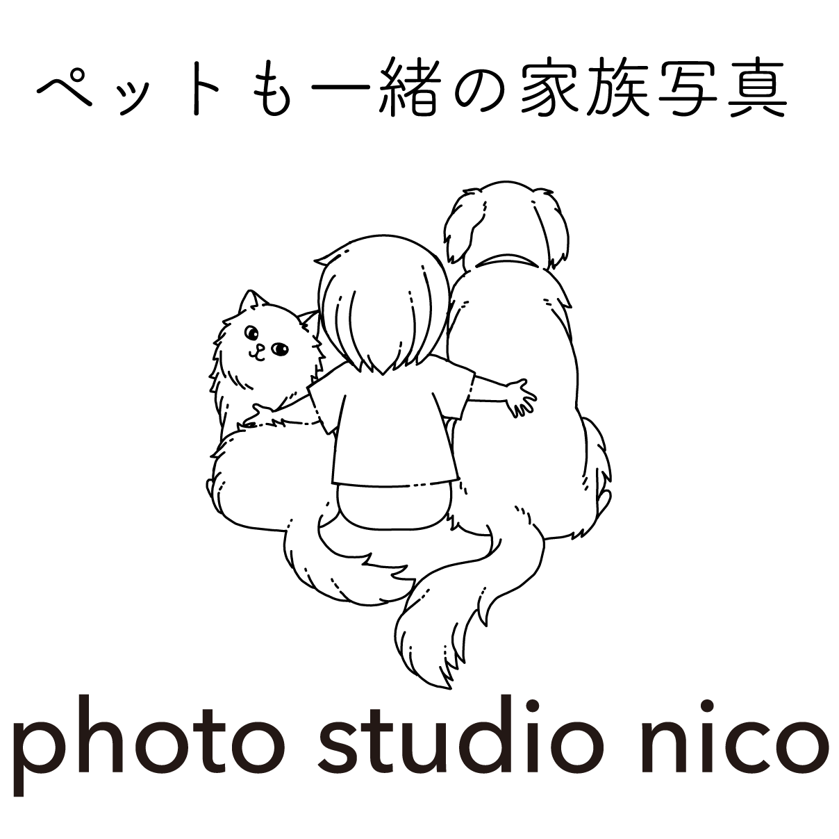 フォトスタジオ紹介