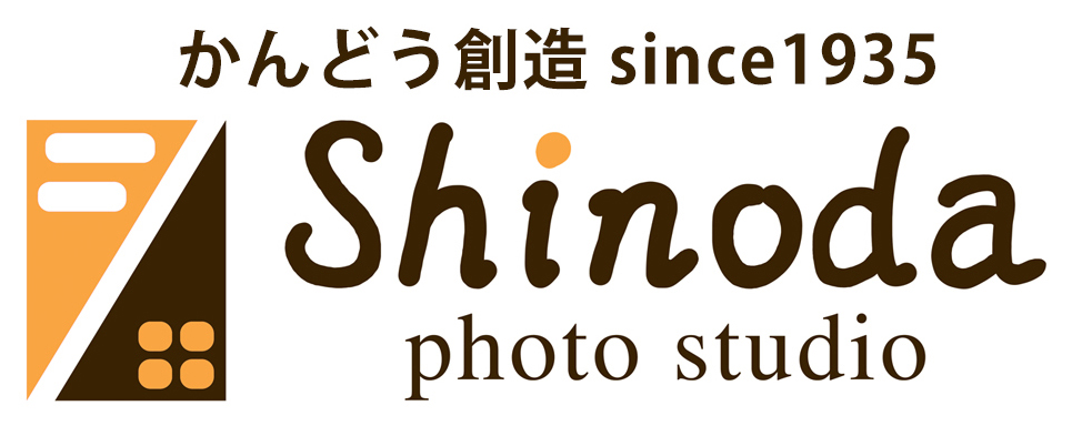 フォトスタジオ紹介