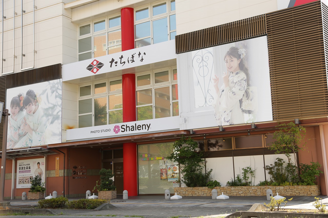 スタジオ写真1