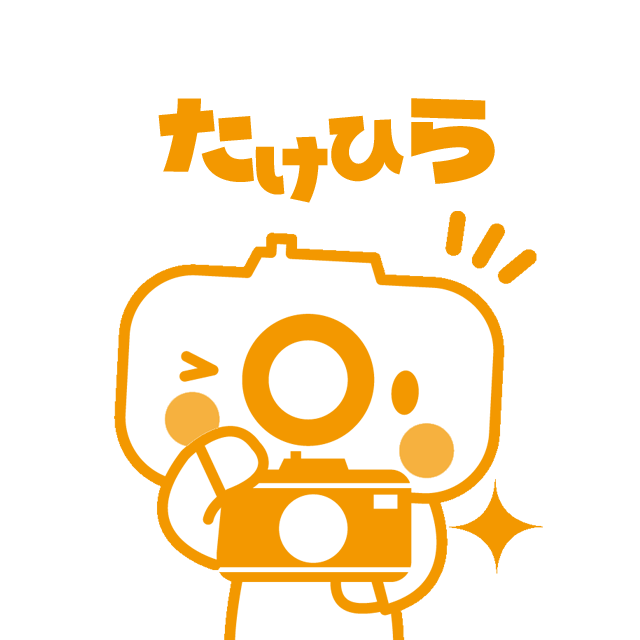 フォトスタジオ紹介