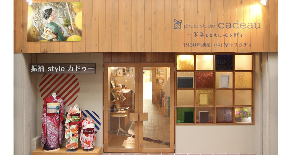 スタジオ写真1