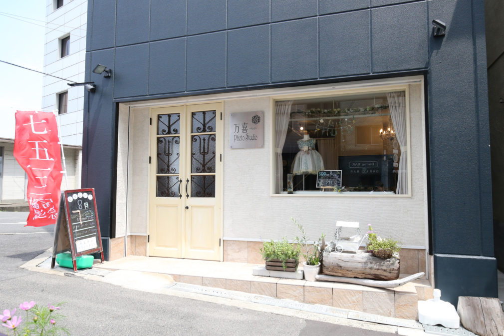 スタジオ写真1