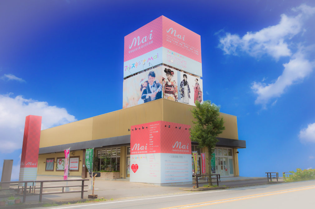 スタジオ写真1