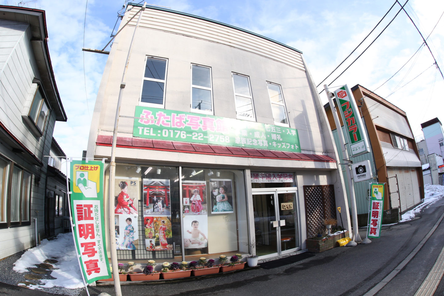 スタジオ写真3