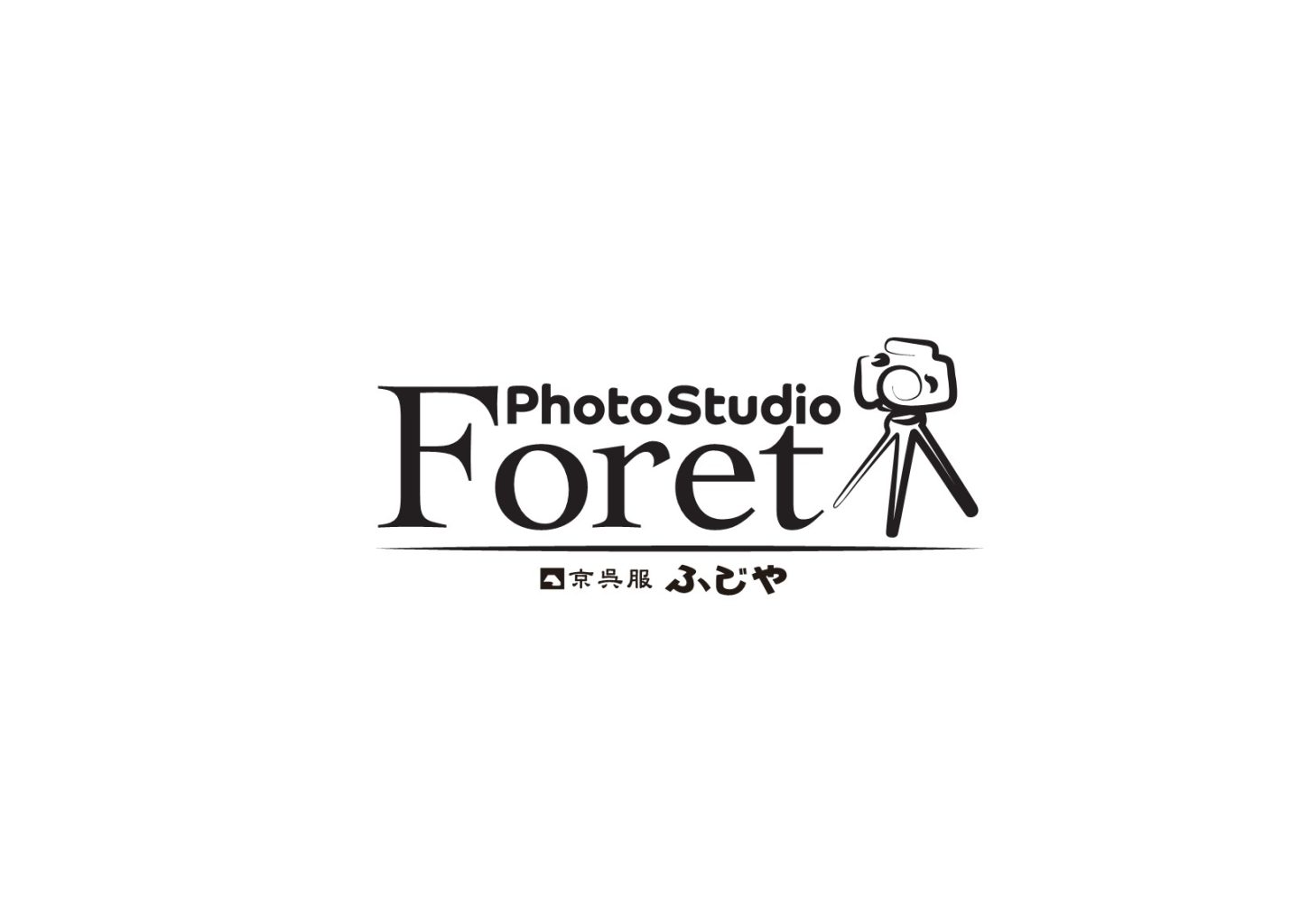 フォトスタジオ紹介