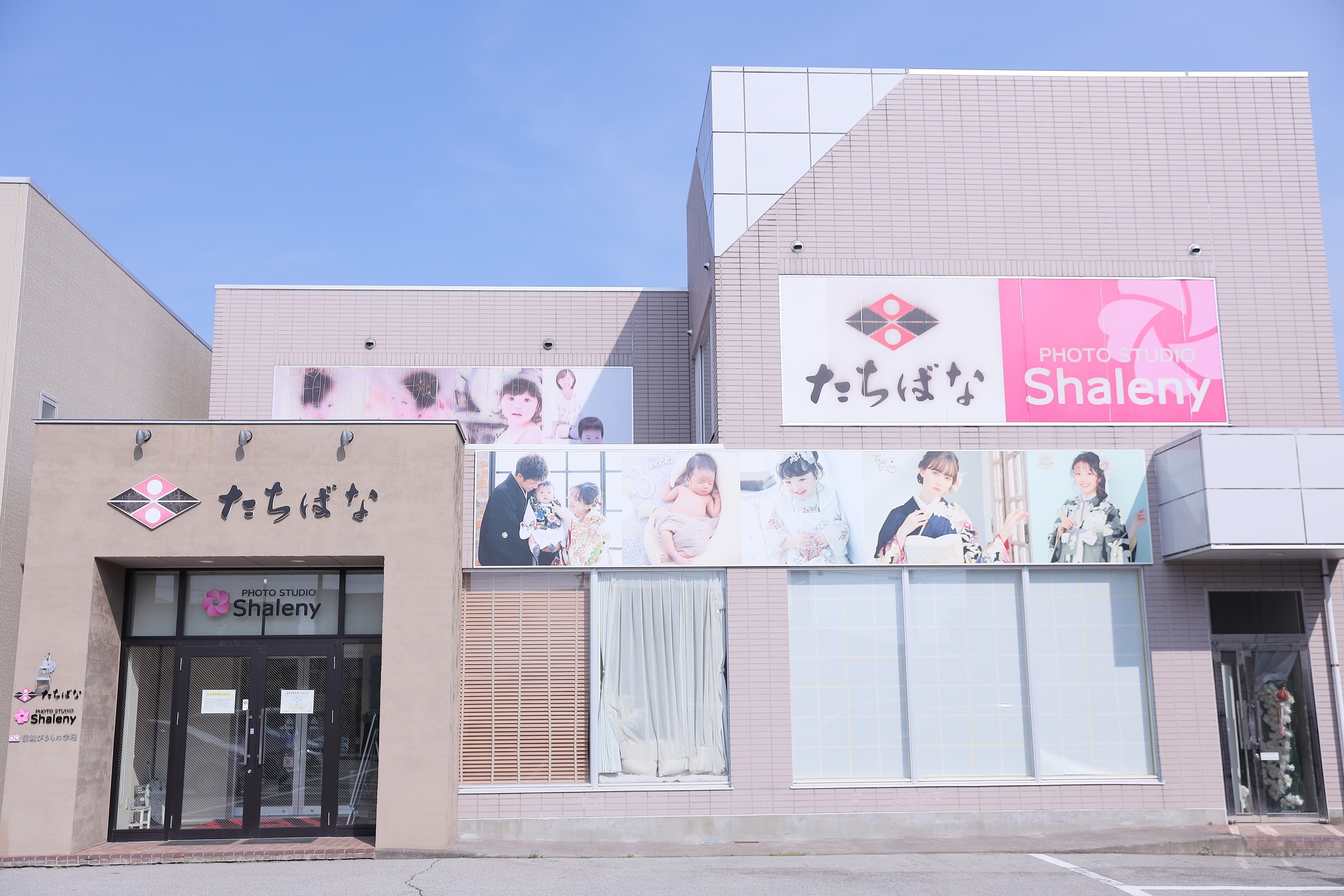 スタジオ写真1