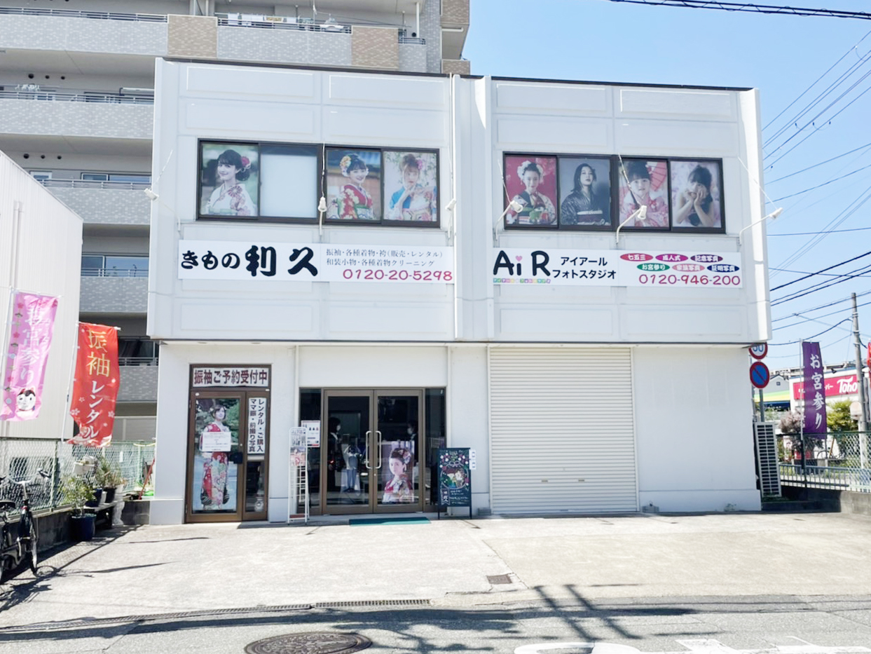 スタジオ写真1