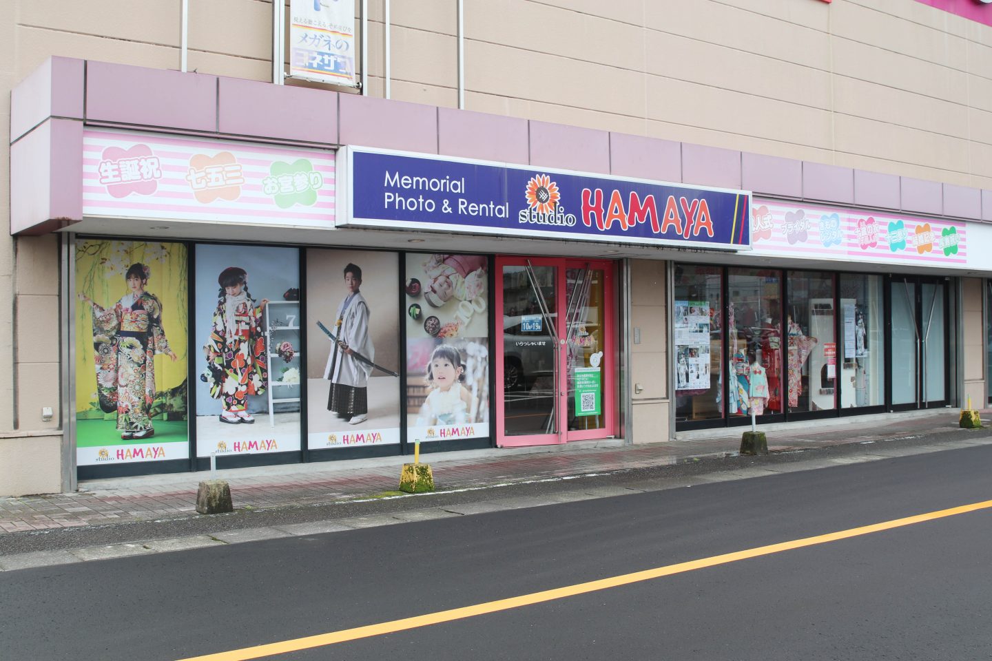 スタジオ写真1