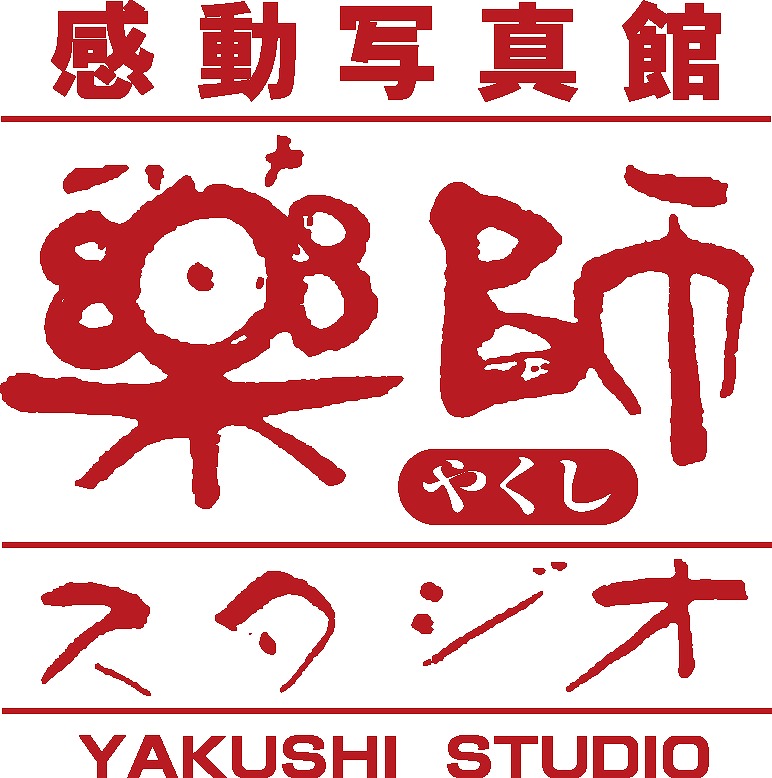 フォトスタジオ紹介