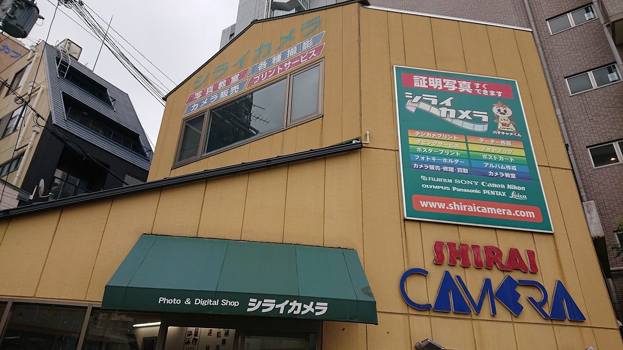 スタジオ写真1