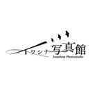フォトスタジオ紹介