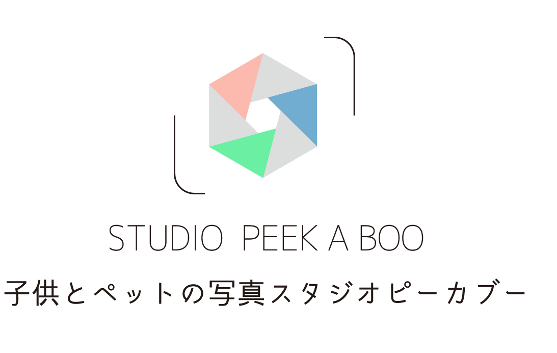 フォトスタジオ紹介