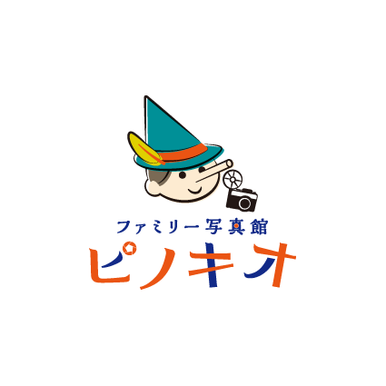 フォトスタジオ紹介