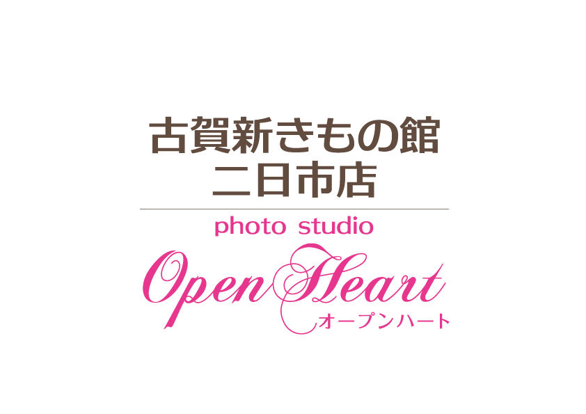 フォトスタジオ紹介
