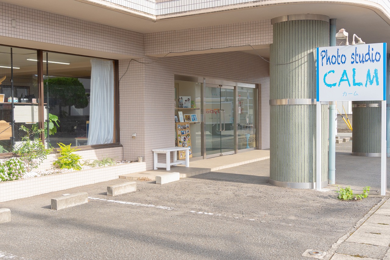 スタジオ写真1
