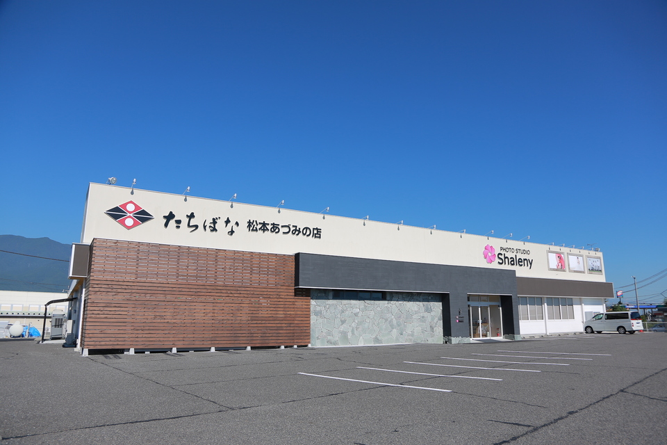 スタジオ写真1