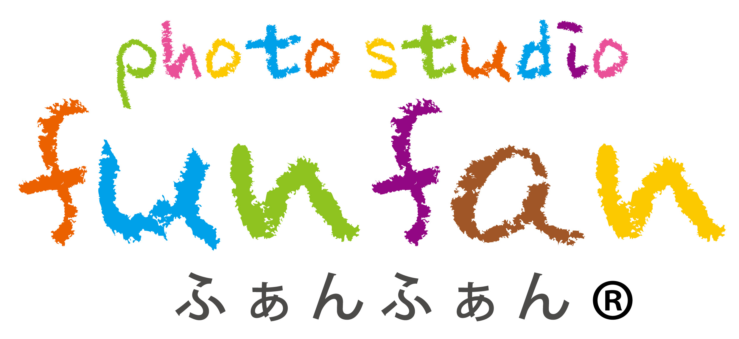 フォトスタジオ紹介