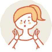 利用者さま