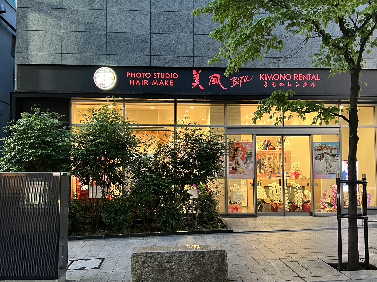 スタジオ写真1